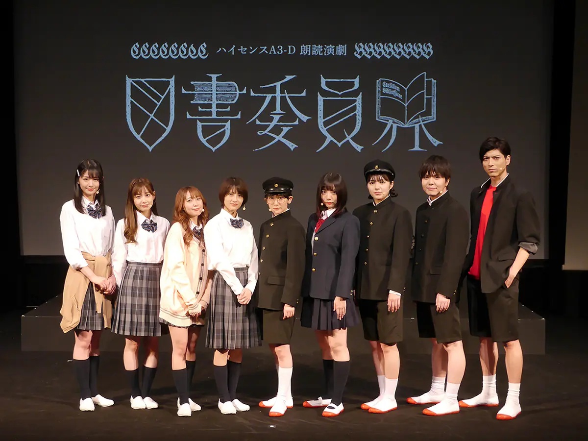 元乃木坂46の生駒里奈＆若月佑美が出演する朗読劇は生駒のいじめ体験が元の原作！内容は？