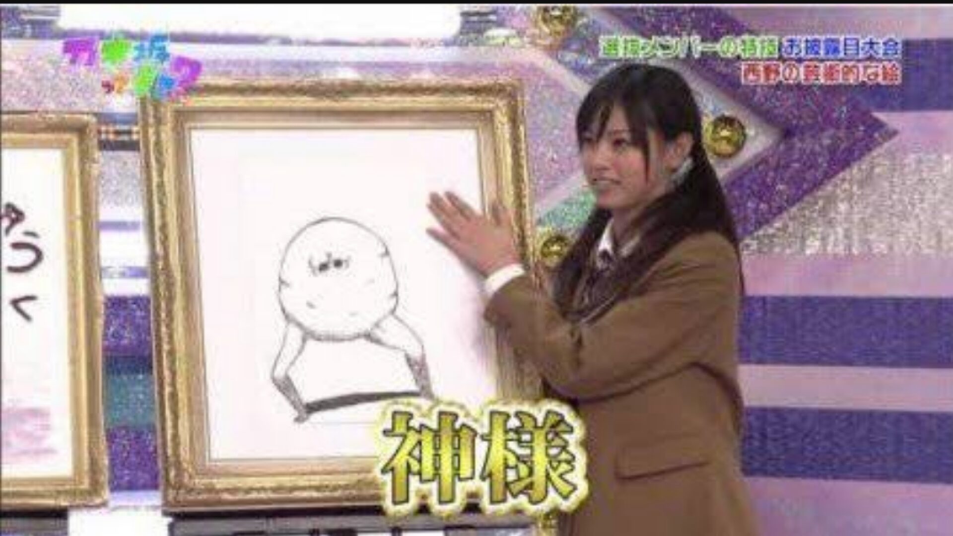 元乃木坂46の西野七瀬が3年ぶりのカレンダーを発売！あの“どいやさん”グッズも発売！？