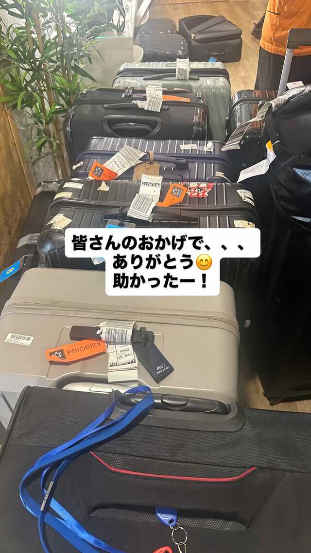 ONE OK ROCK(ワンオク)のTAKAがスペイン・マドリード空港でトラブルに？何があった？