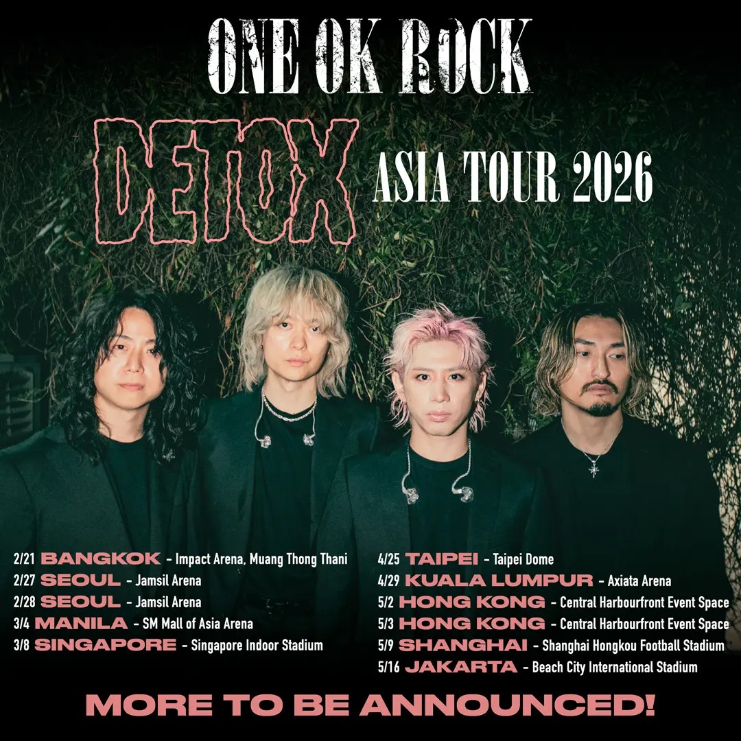 ONE OK ROCK(ワンオク)が2026年にアジアツアーの開催を発表！詳細を調べてみた！