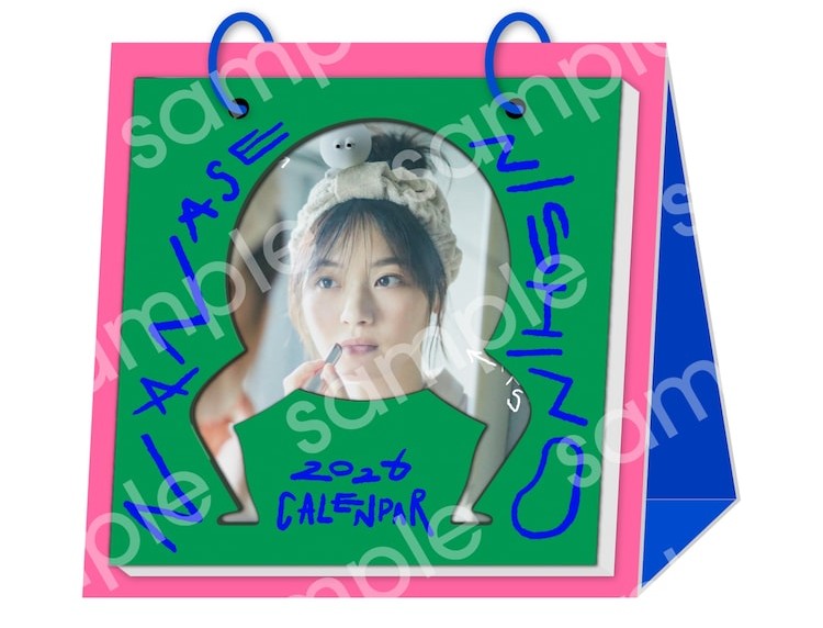 元乃木坂46の西野七瀬が3年ぶりのカレンダーを発売！あの“どいやさん”グッズも発売！？