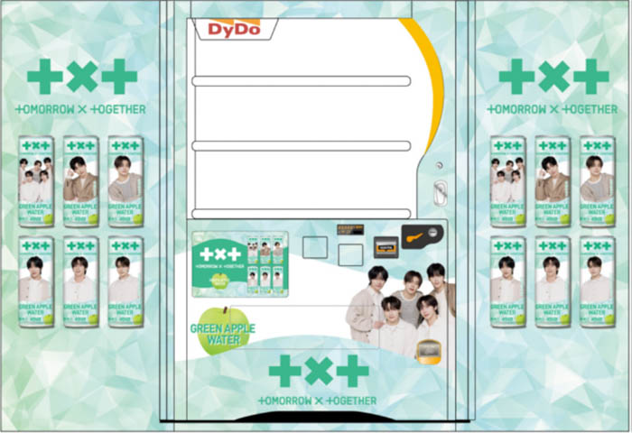 TOMORROW X TOGETHER(TXT)がダイドードリンコとコラボ！コラボ商品を調べてみた！
