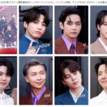 BTS(防弾少年団)のRMが誕生日に病院に2000万を寄付!ファンの反応は?