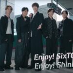 SixTONESがJR東日本とコラボ!コラボ内容は?