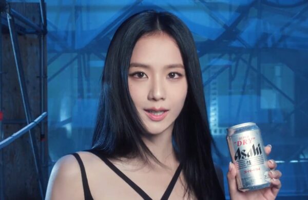 BLACKPINKがデザインされた「アサヒスーパードライ」が限定発売！メンバーソロ缶も販売予定！