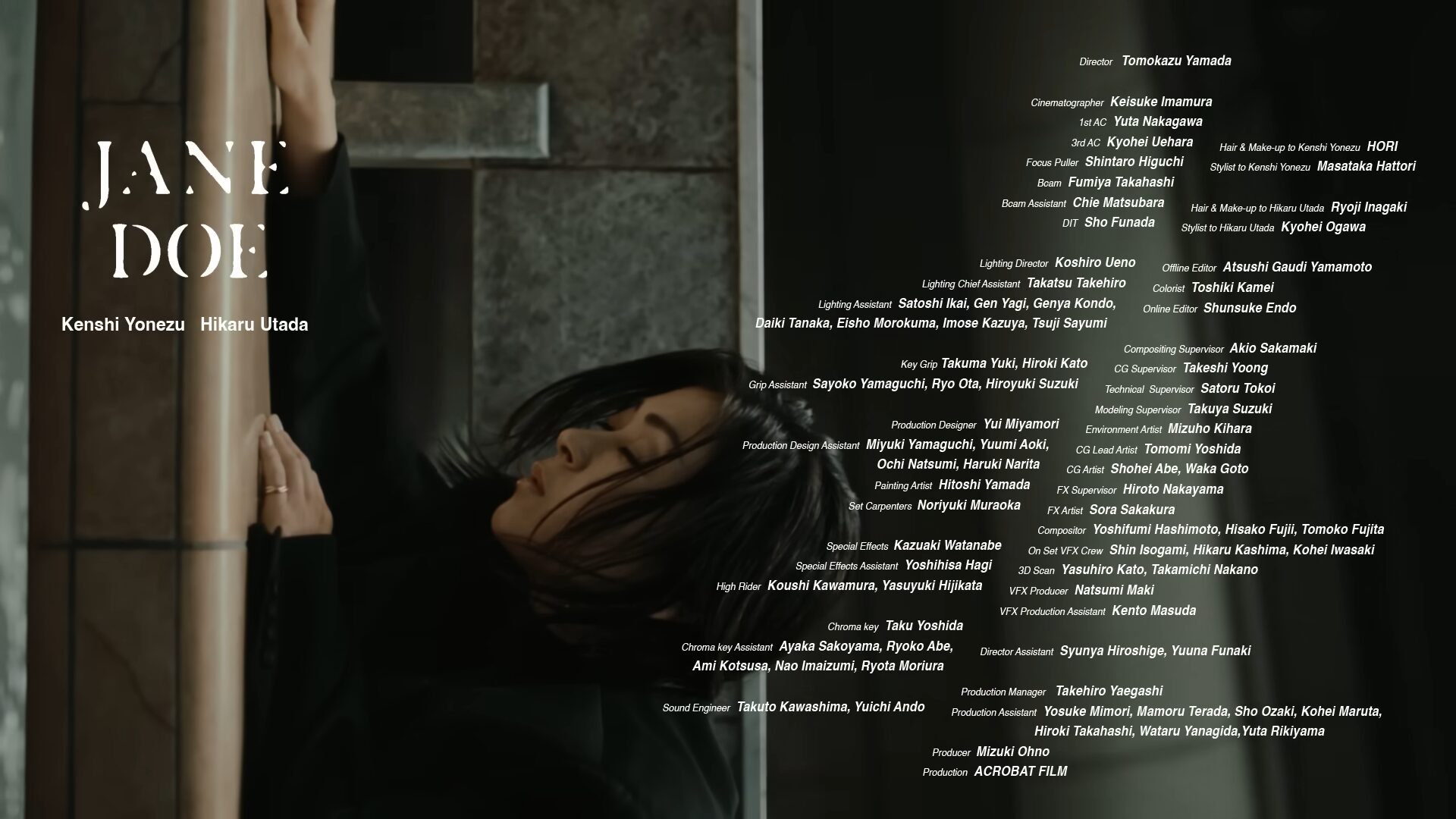 米津玄師と宇多田ヒカルのコラボ曲「JANE DOE」のMV公開！2人の初共演に両方のファンの反応は？