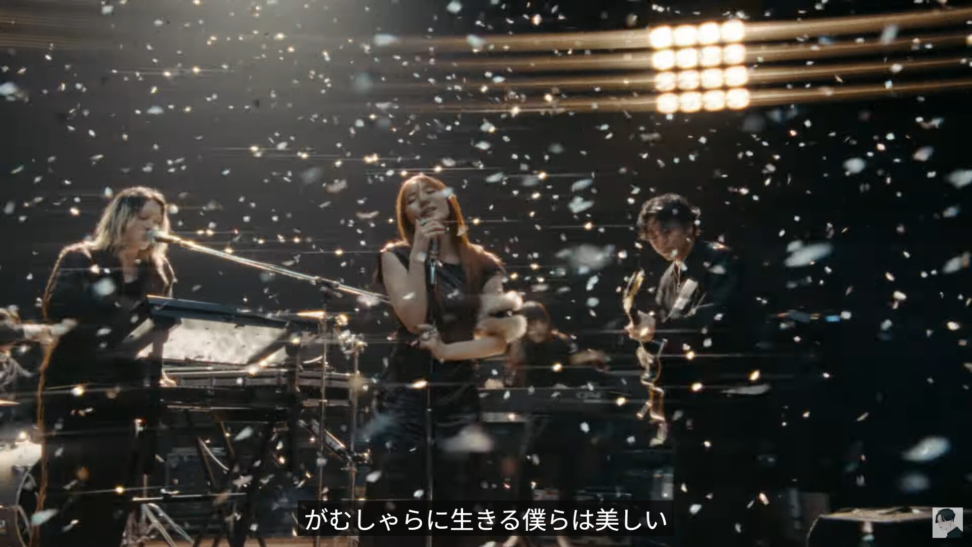 YOASOBIの新曲「劇上」のMV公開！初の実写で菅田将暉と二階堂ふみも登場！