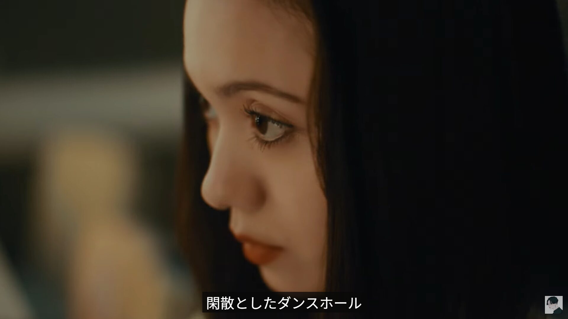 YOASOBIの新曲「劇上」のMV公開！初の実写で菅田将暉と二階堂ふみも登場！