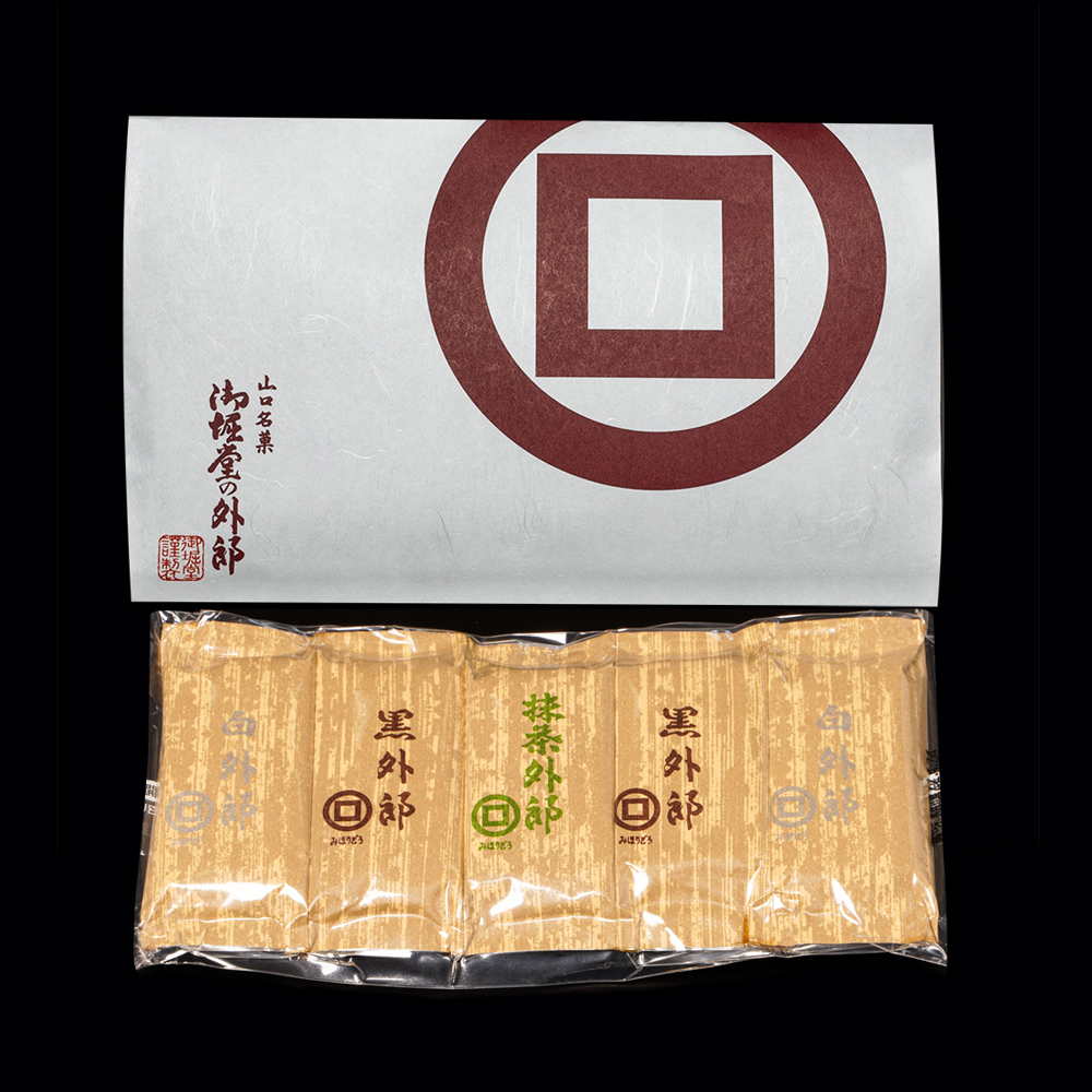 YOASOBIが御堀堂とUBEとコラボ！コラボ商品の内容とは？