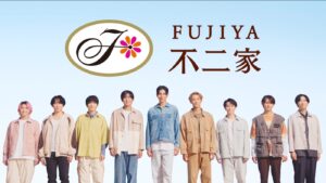 不二家とのコラボ商品、クリスマスケーキのSnowManプレートが可愛い！