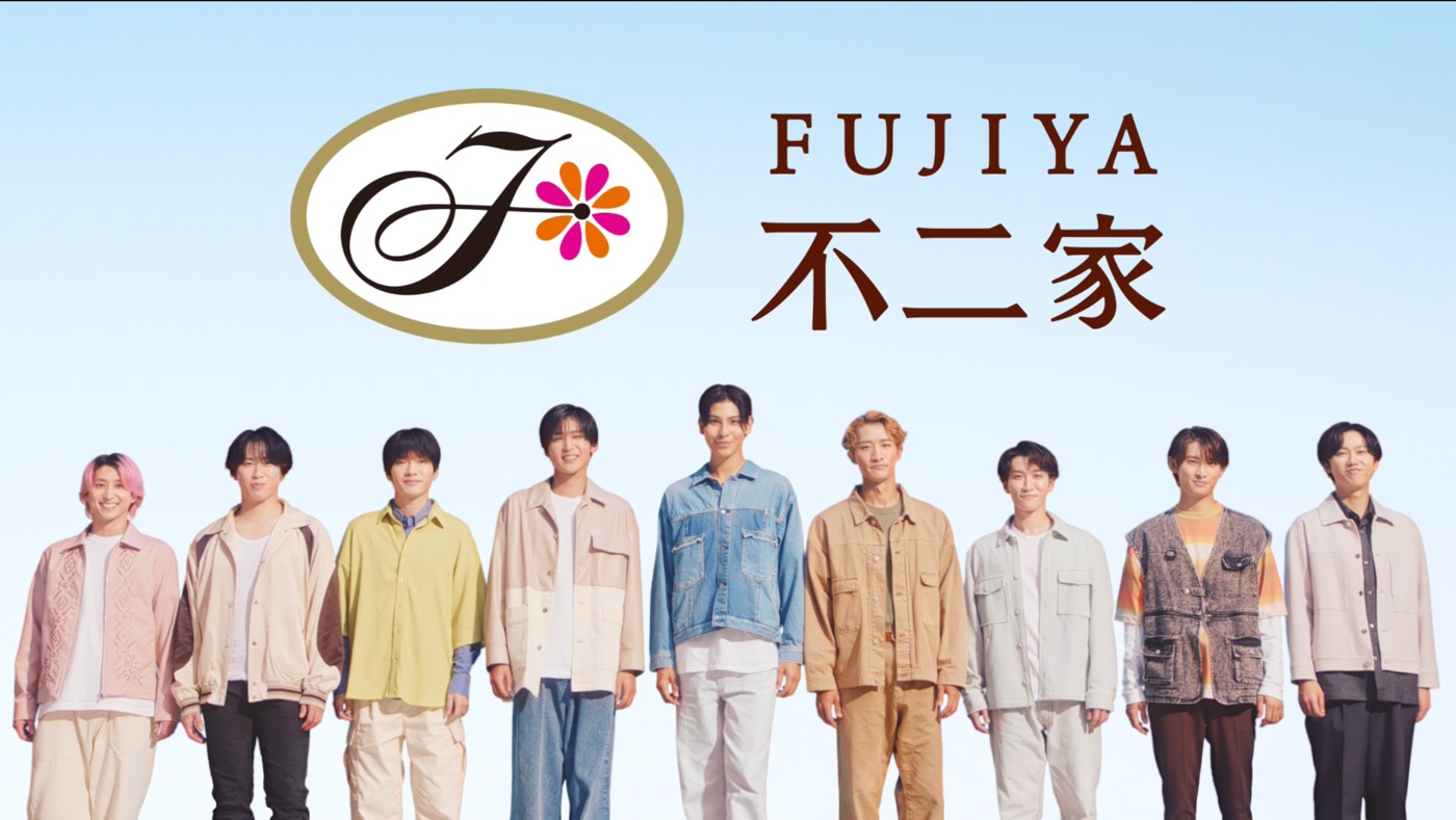 不二家とのコラボ商品、クリスマスケーキのSnowManプレートが可愛い!