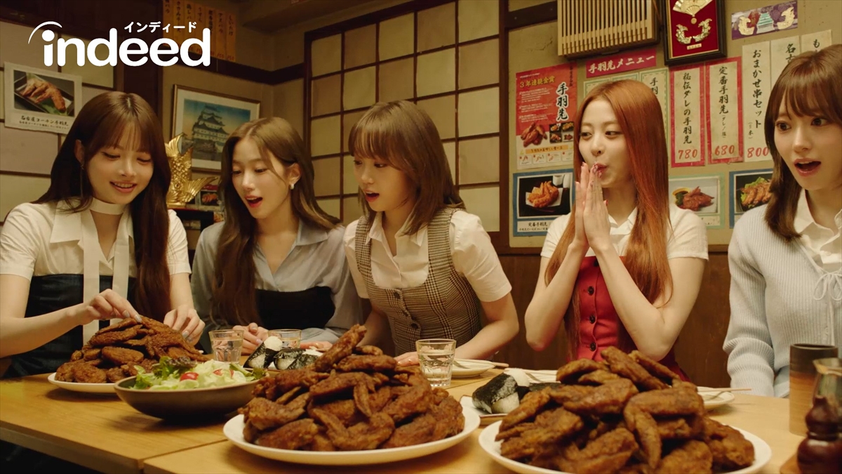 LE SSERAFIMが出演してるCMが不評?理由は?