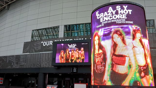 LE SSERAFIMが東京ドーム2DAYSで８万人を動員！ファンの反応は？