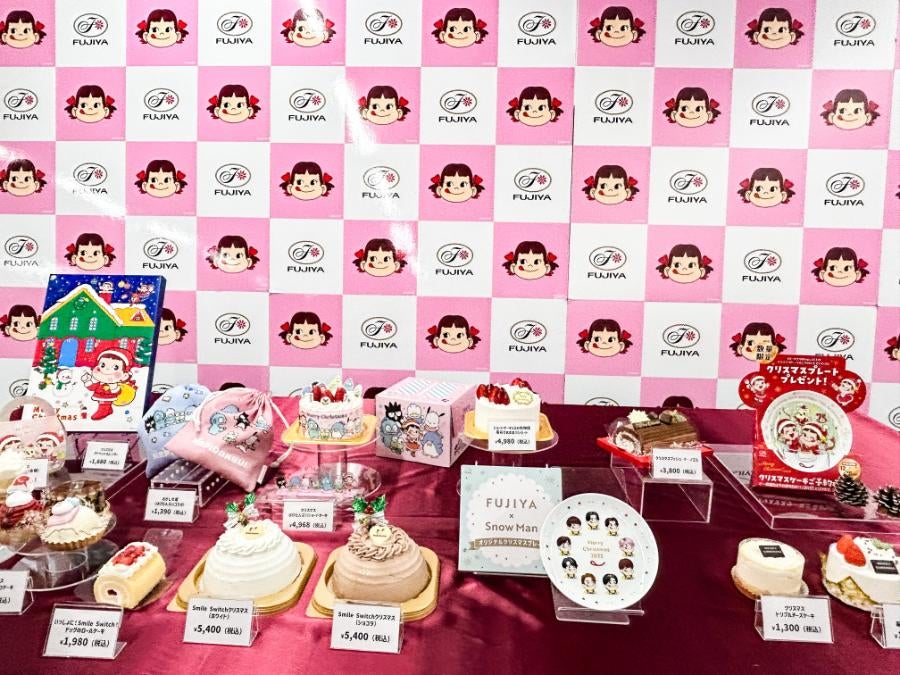 不二家とのコラボ商品、SnowManのケーキが可愛い!特典キャンペーンも!?