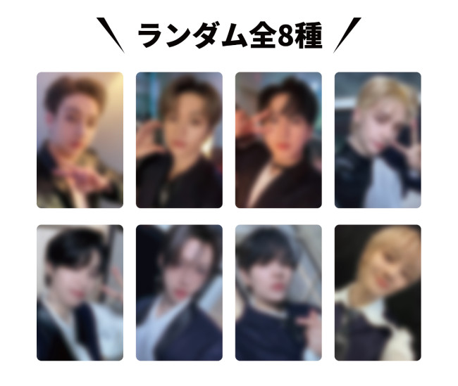 Stray Kidsが初の展覧会を開催！気になるグッズや概要、特典は？