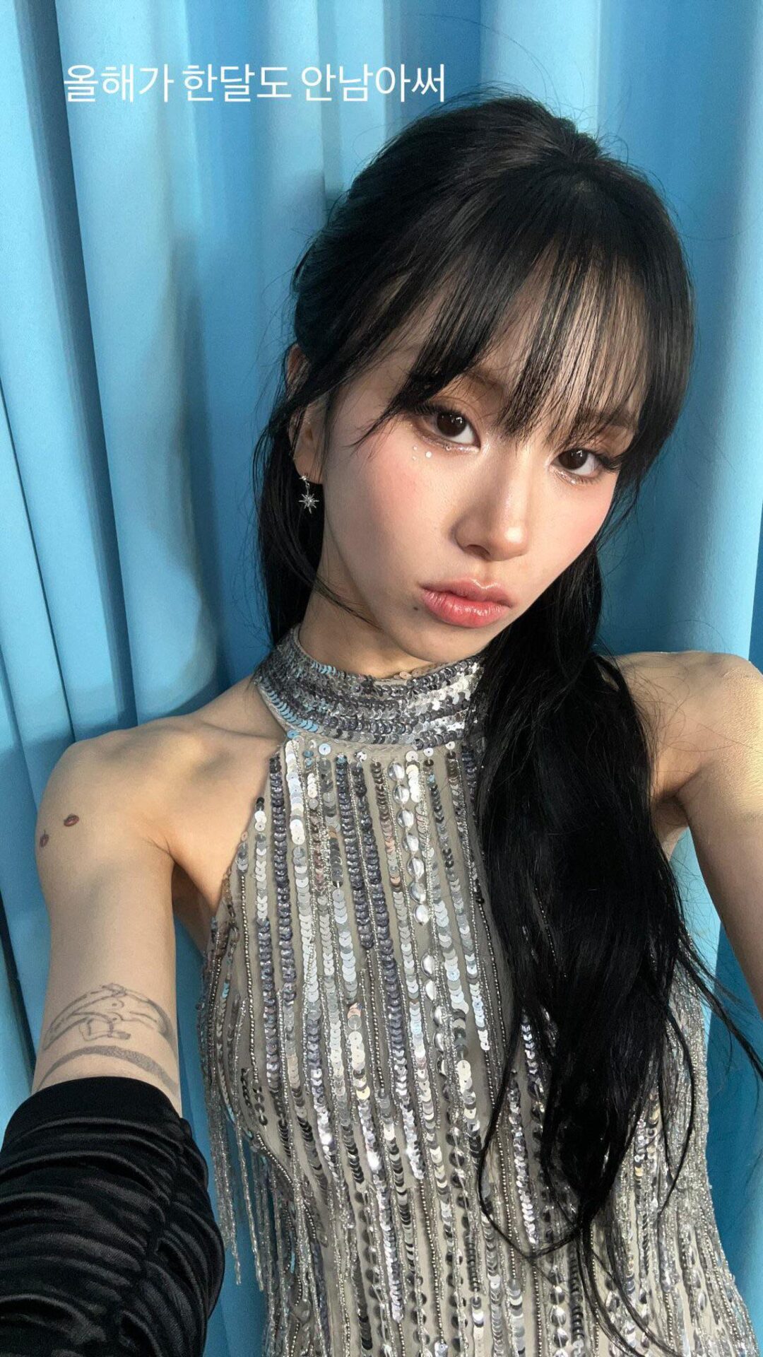 TWICEのチェヨンが休養を発表！「迷走神経性失神」とは？