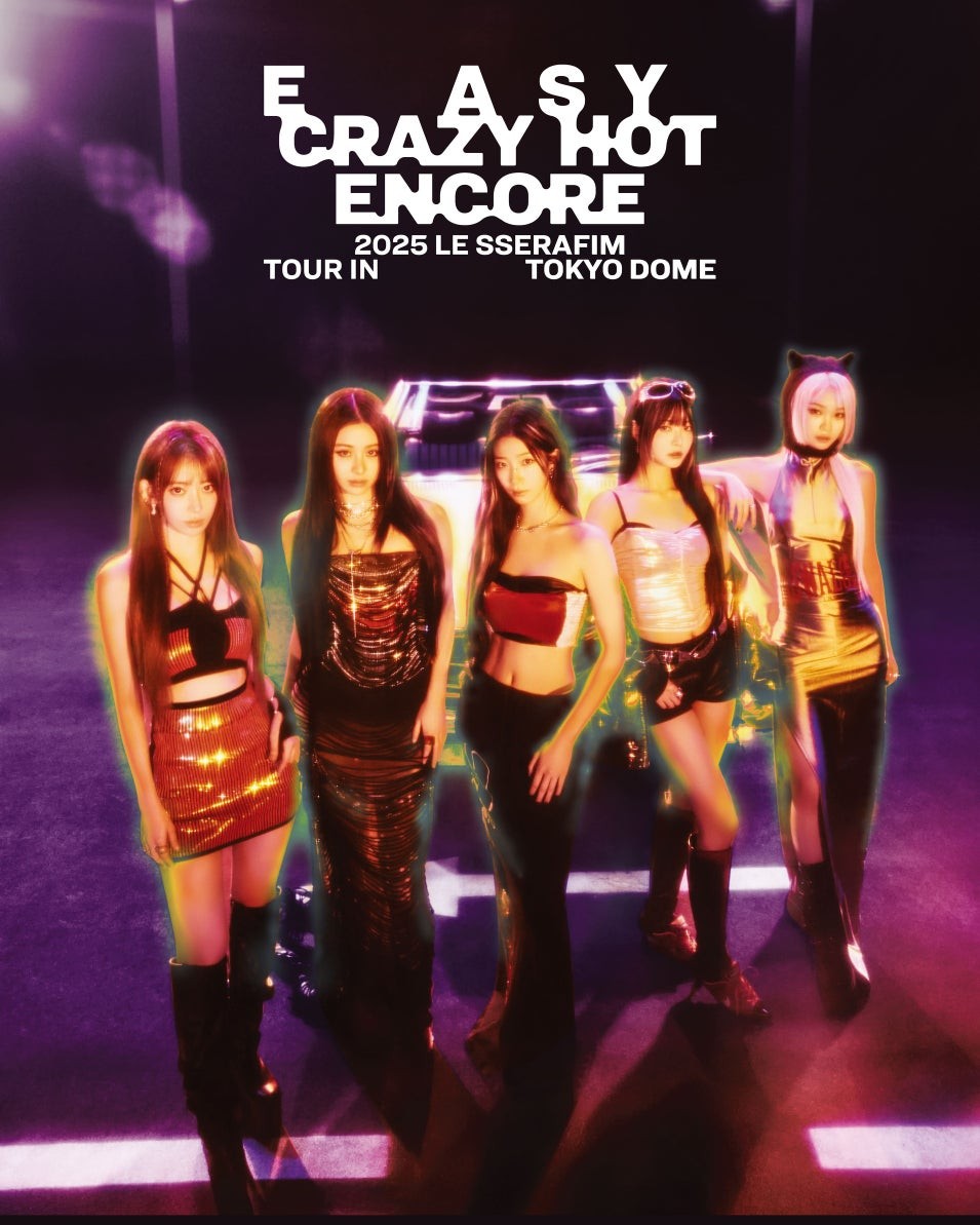 LE SSERAFIMが東京ドーム2DAYSで８万人を動員！ファンの反応は？