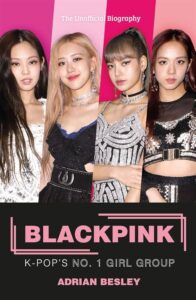 BLACKPINKのジェニーの「ExtraL」のMV再生回数が1億回突破！ファンの反応は？