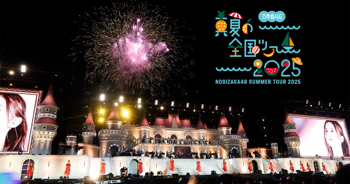 乃木坂46の久保史緒里が約３年前に卒業して芸能界引退する予定だった！？