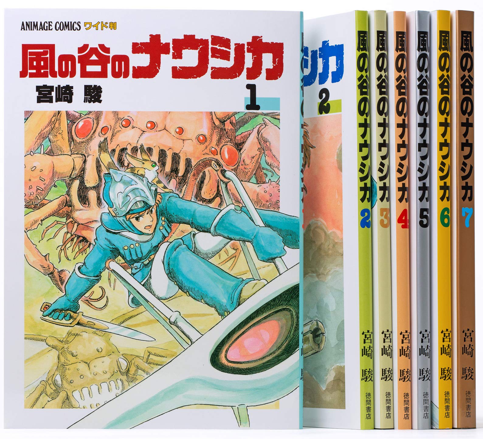 米津玄師が「ジブリの教科書21 君たちはどう生きるか」に登場、ロングインタビューで何を語った?