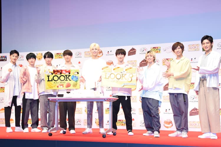 不二家とのコラボ商品、SnowManのケーキが可愛い!特典キャンペーンも!?