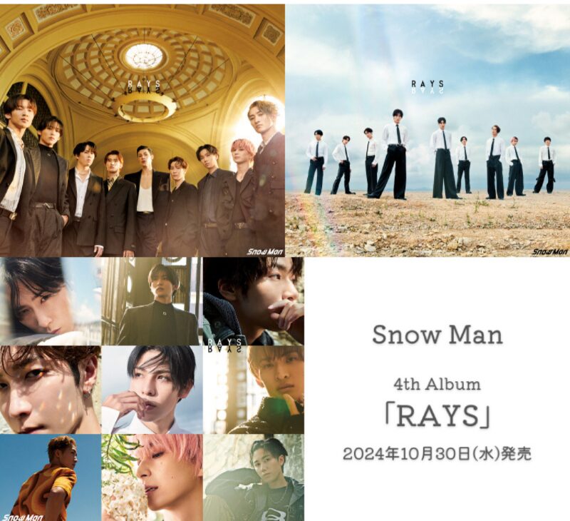 Snow Manのアルバムが中国で大炎上！いったい何があったのか？