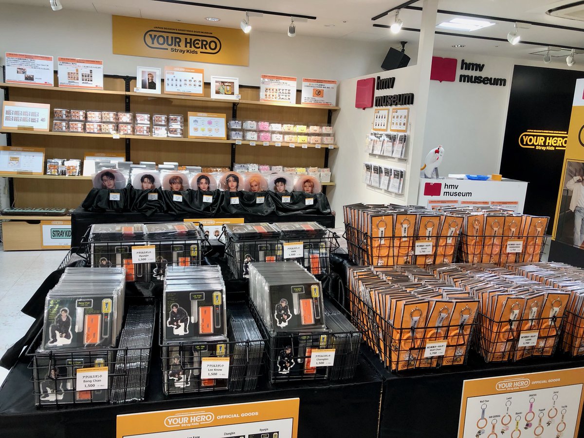 Stray Kidsが初の展覧会を開催！気になるグッズや概要、特典は？