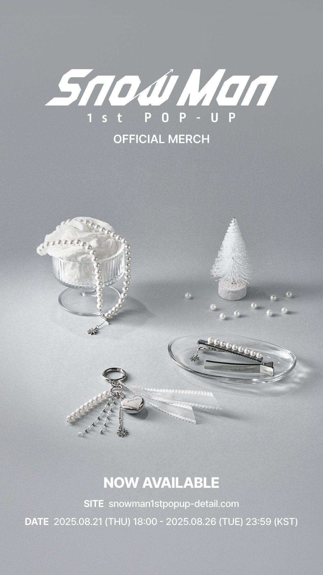 Snow ManがK-POP音楽イベント出演にファンから不満続出?理由は?