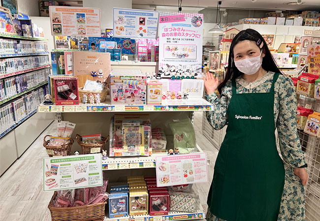 Snow Manの岩本照がシルバニアファミリー愛が凄い!佐久間大介も驚いたその内容とは!