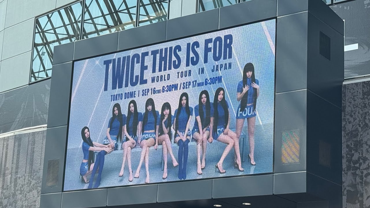 TWICEのチェヨンが休養を発表！「迷走神経性失神」とは？