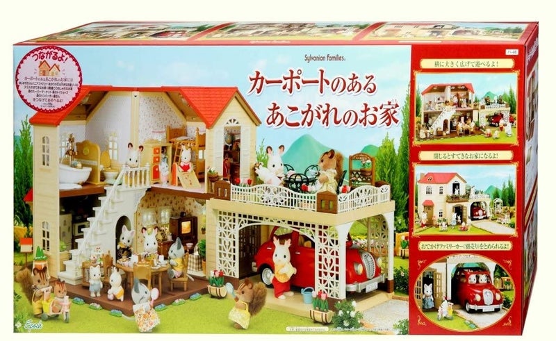 Snow Manの岩本照がシルバニアファミリー愛が凄い!佐久間大介も驚いたその内容とは!