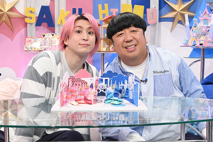 Snow Manの岩本照がシルバニアファミリー愛が凄い!佐久間大介も驚いたその内容とは!