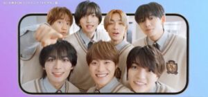 なにわ男子がソフトバンクの新CMに登場！ファンの反応は？