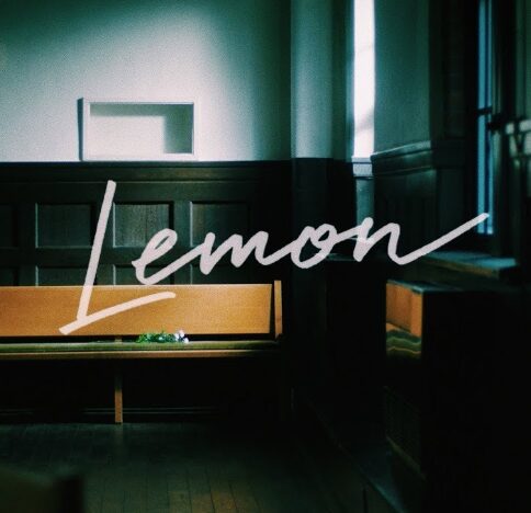 米津玄師の「IRIS OUT」が世界5位の快挙!ファンの反応は?