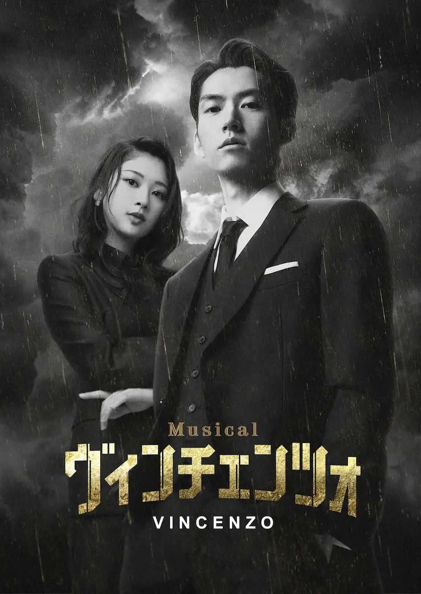 元日向坂46の富田鈴花の卒業後最初の仕事が凄い！詳細は？