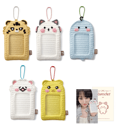 LE SSERAFIMのサクラが編み物プロジェクトを発表!グッズも公開!