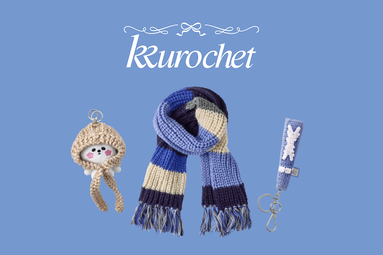 LE SSERAFIMのサクラが編み物プロジェクトを発表!グッズも公開!