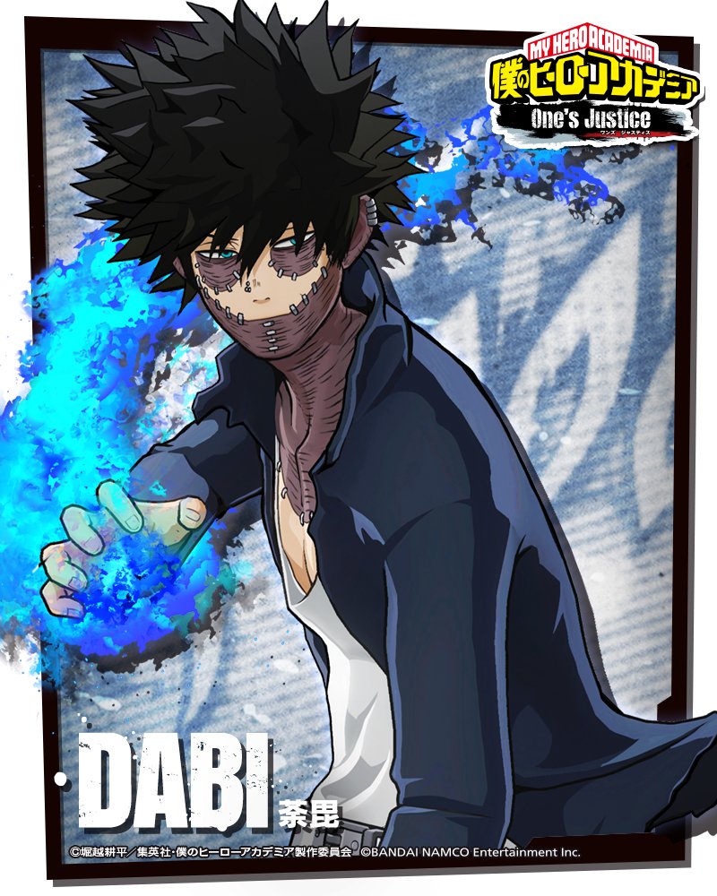 Snow Manの佐久間大介のハロウィンコスプレでメジロマックイーンに!Xの反応は?