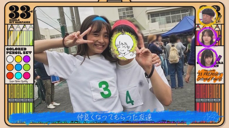 乃木坂46井上和のアミューズでの子役時代はどんなだった？学生時代のバレエ姿にも注目！