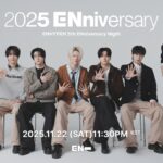 ENHYPENが5周年を迎えた心境を明かす、ファンへのメッセージも