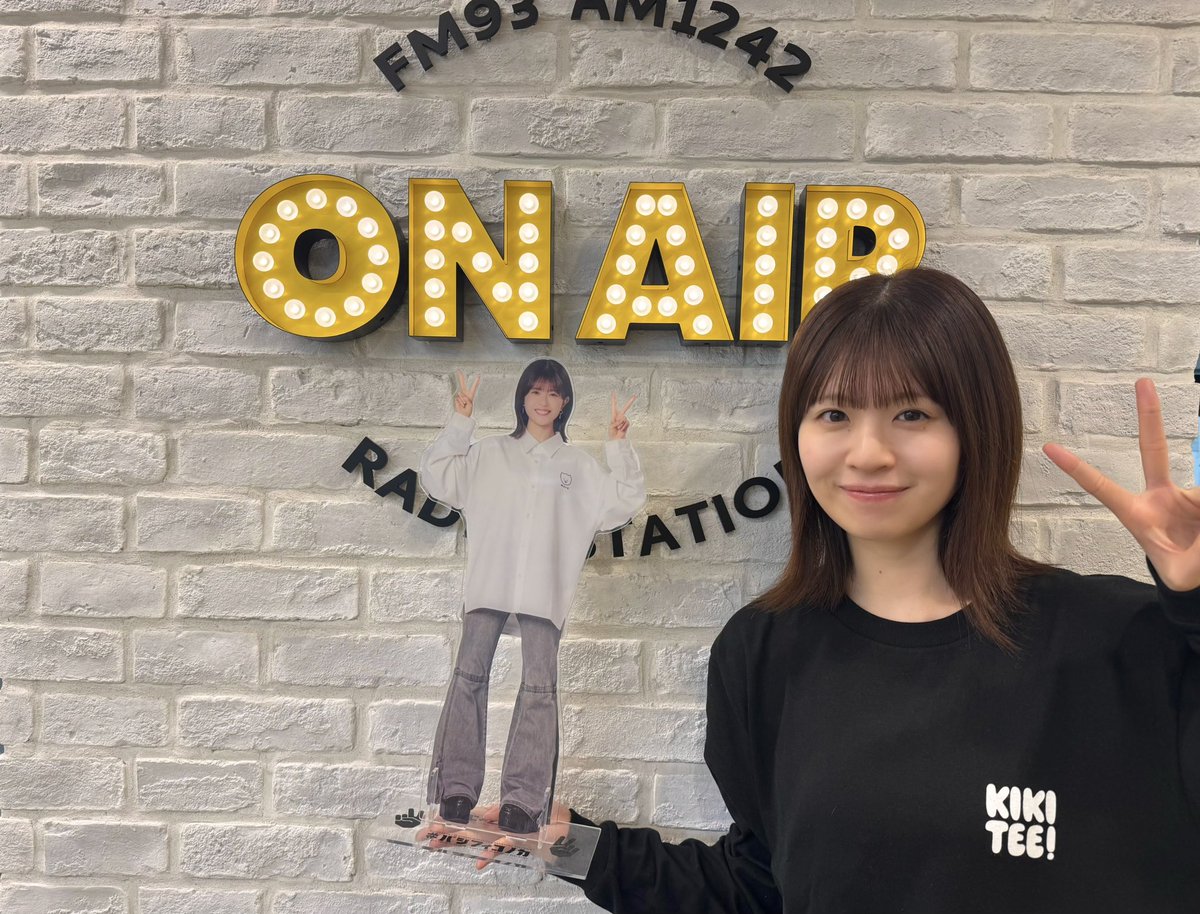 日向坂46の松田好花が、卒業発表後のラジオで心境を語った!