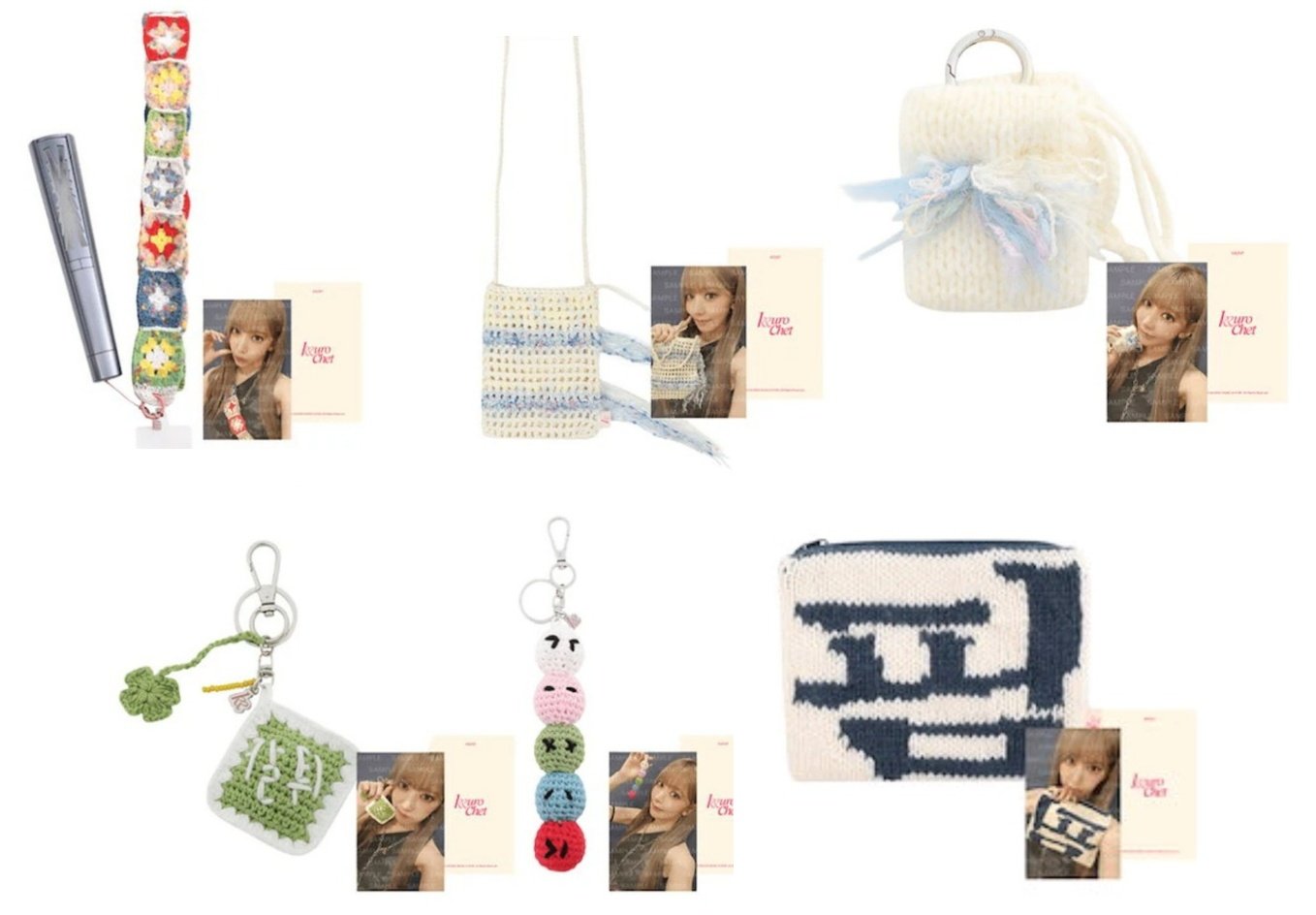 LE SSERAFIMのサクラが編み物プロジェクトを発表!グッズも公開!
