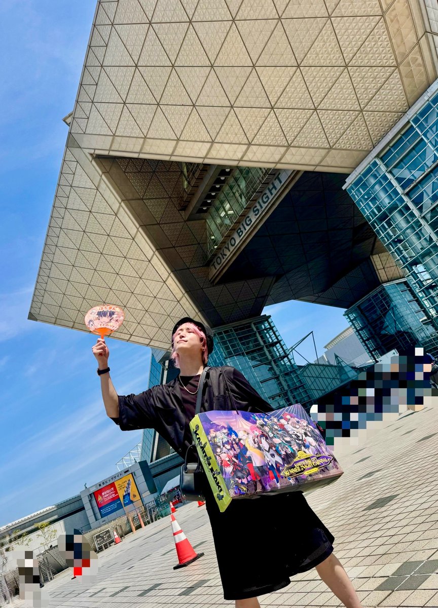 Snow Manの佐久間大介が夏コミ参加を報告、戦利品は？