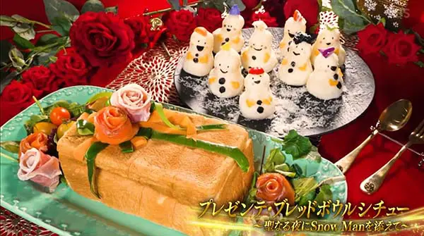 Snow Manの宮舘涼太は料理上手!ラヴィットなどで実際作ったもののレシピも一緒に紹介!