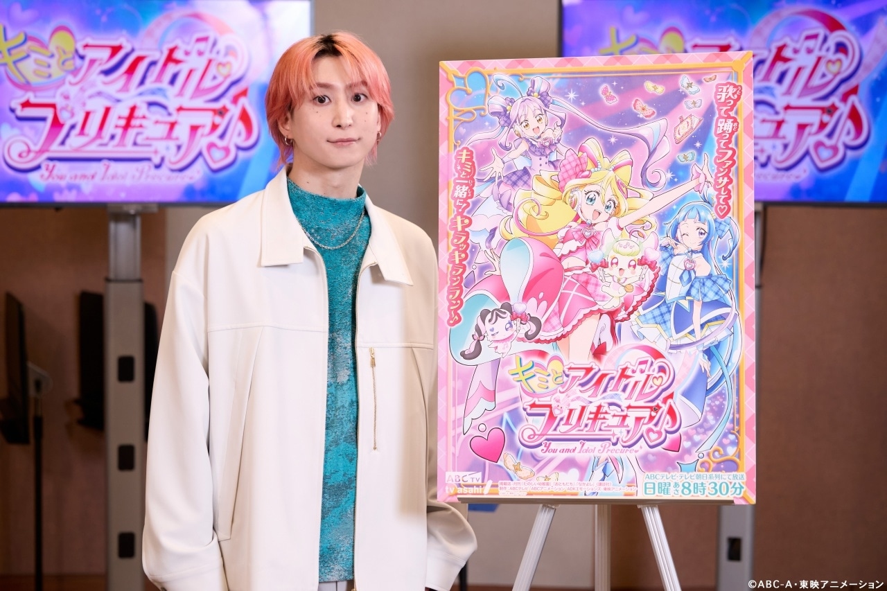 Snow Manの佐久間大介がプリキュア、に賛否両論！？その理由を調べてみた