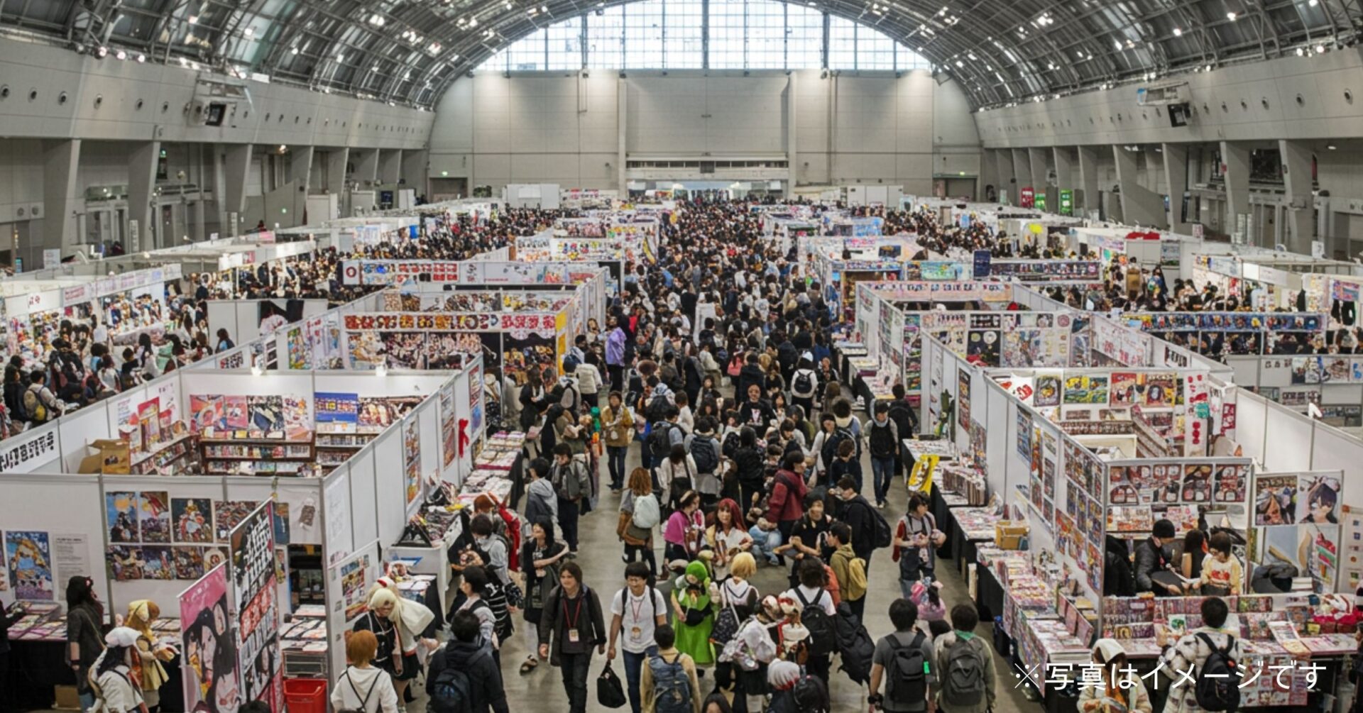 Snow Manの佐久間大介が夏コミ参加を報告、戦利品は？