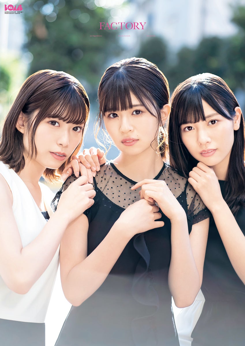 日向坂46の松田好花が、卒業発表後のラジオで心境を語った!