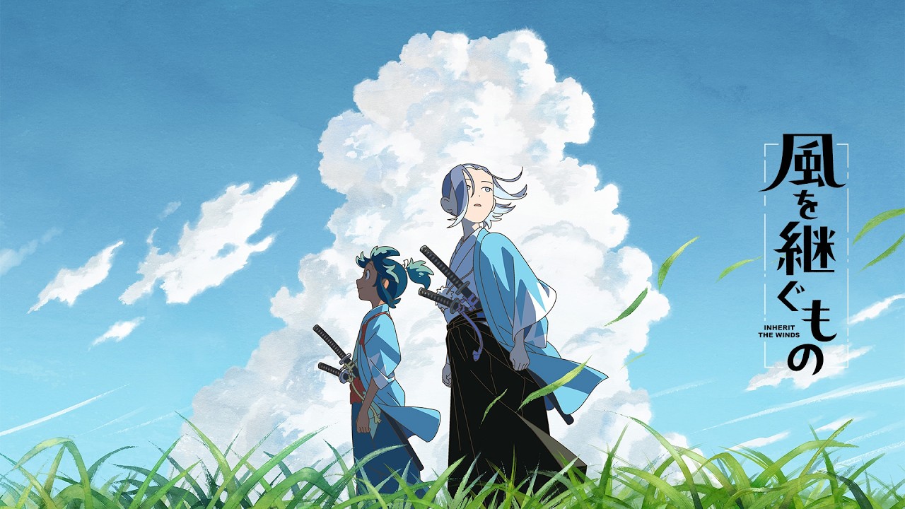 Snow Manの佐久間大介が「風を継ぐもの」でTVアニメ初主演！