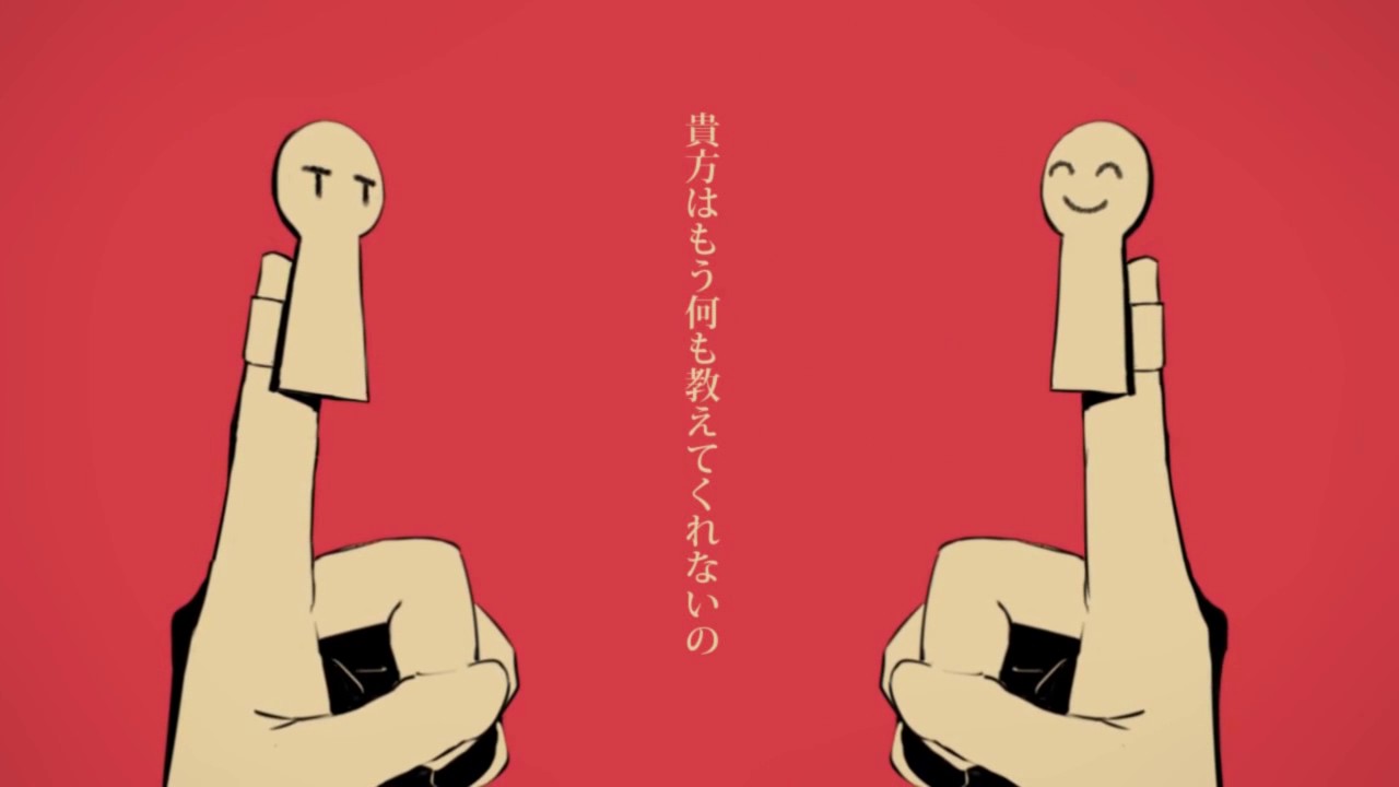 乃木坂46の井上和のボカロ愛が凄すぎるからその愛を調べてみた。