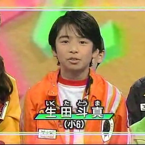 Snow Manの渡辺翔太は天てれに出演していたって本当？真相を追ってみた